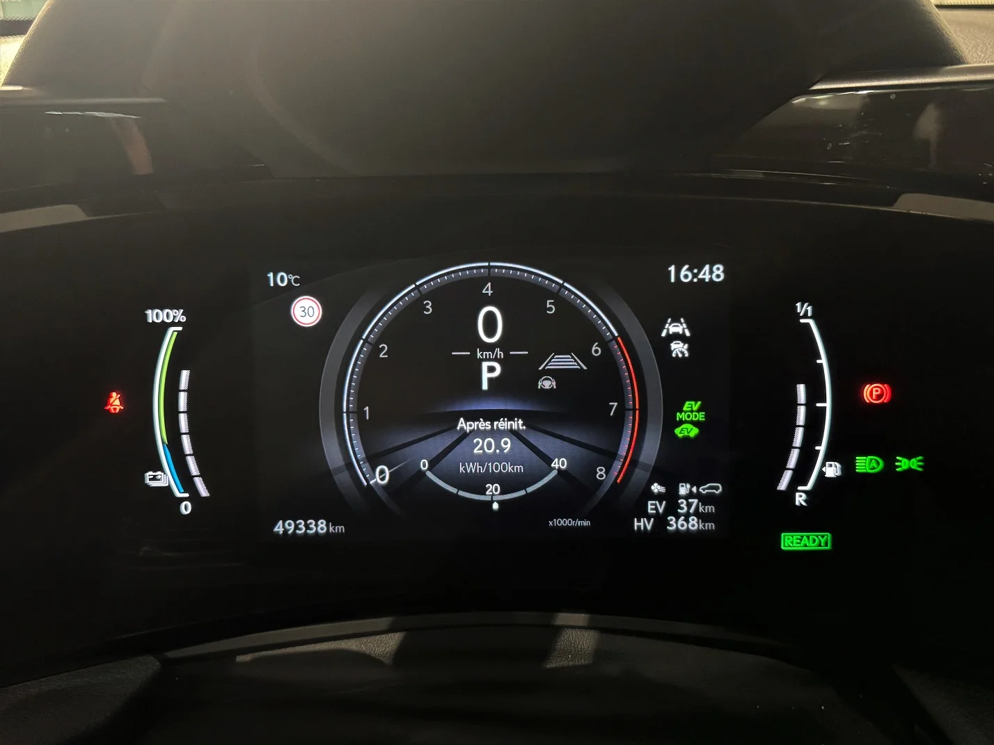 Lexus NX450H+ - Photo 20